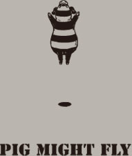 ブタのイラスト